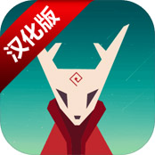 羊角花「v1.4」手游_羊角花最新版下载