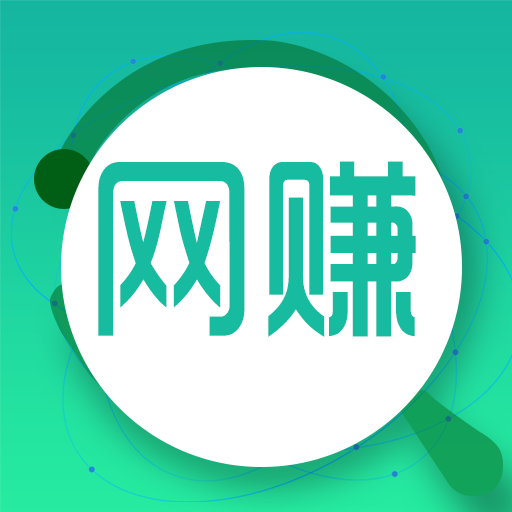 上上兼职网「v1.0.0」手游_上上兼职网最新版下载