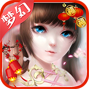 寻道回合「v1.0.6」手游_寻道回合最新版下载