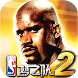 NBA梦之队2「v3.26.0」手游_NBA梦之队2最新版下载