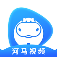 河马视频app_河马视频appv5.0.0安卓版下载