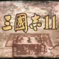 三国志战略版tap版「v2029.908」手游_三国志战略版tap版最新版下载