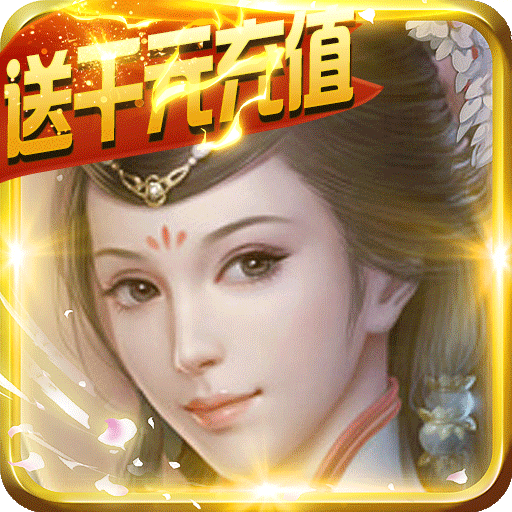 霸战三国「v7.0.6」手游_霸战三国最新版下载