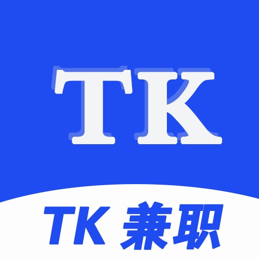 TK兼职平台「v1.0」手游_TK兼职平台最新版下载