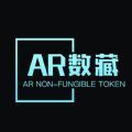 ar数藏_ar数藏v1.0安卓版下载