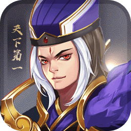 龙狼三国「v1.4.2」手游_龙狼三国最新版下载