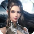 九霄剑帝「v1.3」手游_九霄剑帝最新版下载