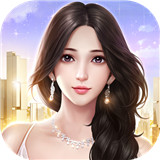 我的女王秘书清凉版「v0.1.0」手游_我的女王秘书清凉版最新版下载