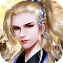 武帝仙尊「v1.4.9」手游_武帝仙尊最新版下载