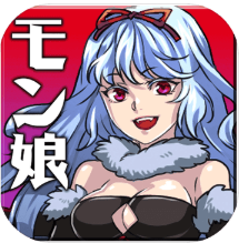 魔物娘物语「v1.1.1」手游_魔物娘物语最新版下载