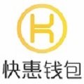 快惠钱包app_快惠钱包appv1.0.0安卓版下载