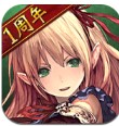 影之诗日服版「v2.9」手游_影之诗日服版最新版下载