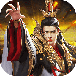 三国群雄传加速版「v83.186」手游_三国群雄传加速版最新版下载