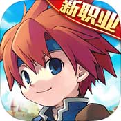 魔力宝贝「v7.0.3」手游_魔力宝贝最新版下载