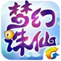 梦幻诛仙「v1.9.2」手游_梦幻诛仙最新版下载