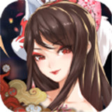 梦幻之光手游「v1.0.2」手游_梦幻之光手游最新版下载