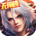 刀剑神魔录「v1.3.8.0」手游_刀剑神魔录最新版下载