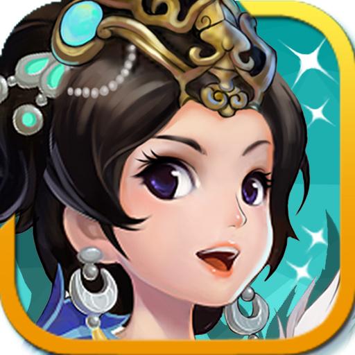 阿里三国「v1.1」手游_阿里三国最新版下载