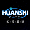 幻视星球_幻视星球v1.0.0安卓版下载