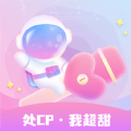 星遇_星遇v2.3.6安卓版下载