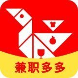 兼职多多「v1.0.0」手游_兼职多多最新版下载