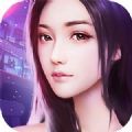 极品小蜜九游版「v1.0.6」手游_极品小蜜九游版最新版下载