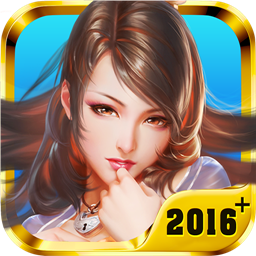 新妖姬OL360版「v1.9.6」手游_新妖姬OL360版最新版下载