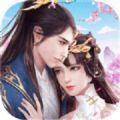 诛仙神图录「v1.2.1」手游_诛仙神图录最新版下载