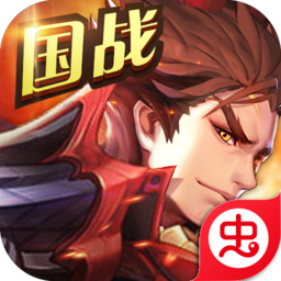 三国仙侠志「v1.0.6」手游_三国仙侠志最新版下载