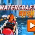 船艇冲锋(Watercraft Rush)v3下载