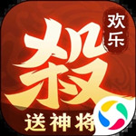 欢乐三国杀内置修改器版下载「v1.1.0」手游_欢乐三国杀内置修改器版下载最新版下载