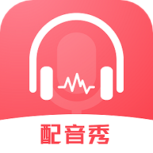 广告配音神器软件「v1.0.3」手游_广告配音神器软件最新版下载