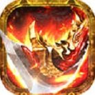 剑魔觉醒「v1.80」手游_剑魔觉醒最新版下载