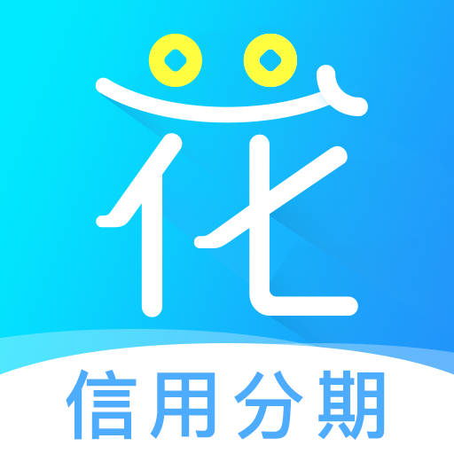 放心花app_放心花appv1.0.1安卓版下载