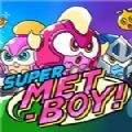 超级钢盔小子游戏中文版（SUPER METBOY）「v1.0」手游_超级钢盔小子游戏中文版（SUPER METBOY）最新版下载