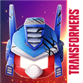 愤怒的小鸟变形金刚国际服本(angry birds transformers)「v1.46.3」手游_愤怒的小鸟变形金刚国际服本(angry birds transformers)最新版下载