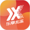 乐享尤溪「v7.5.1」手游_乐享尤溪最新版下载