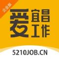 宜昌招聘企业版「v1.0」手游_宜昌招聘企业版最新版下载