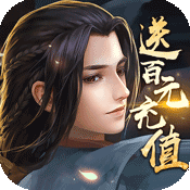 武动九天游戏「v7.26.0」手游_武动九天游戏最新版下载