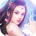 仙梦之妄「v1.0」手游_仙梦之妄最新版下载