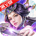 天劫令「v1.0.3」手游_天劫令最新版下载