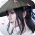 九天仙云记「v1.0.3」手游_九天仙云记最新版下载