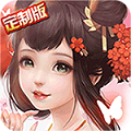 魔剑侠缘BT版「v1.0.3」手游_魔剑侠缘BT版最新版下载