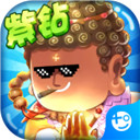 少年群侠传「v1.0.0」手游_少年群侠传最新版下载