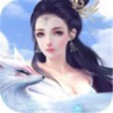 天行道之一剑江湖「v1.0.3」手游_天行道之一剑江湖最新版下载