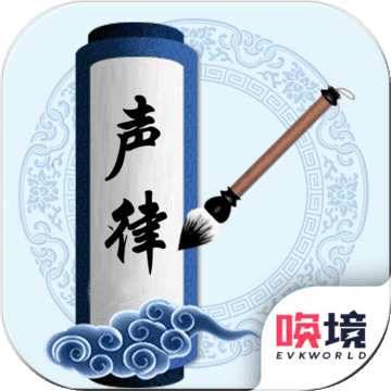 为师考考你「v1.00.15」手游_为师考考你最新版下载