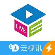 云视讯同步课堂学生端「v1.00.20200131」手游_云视讯同步课堂学生端最新版下载