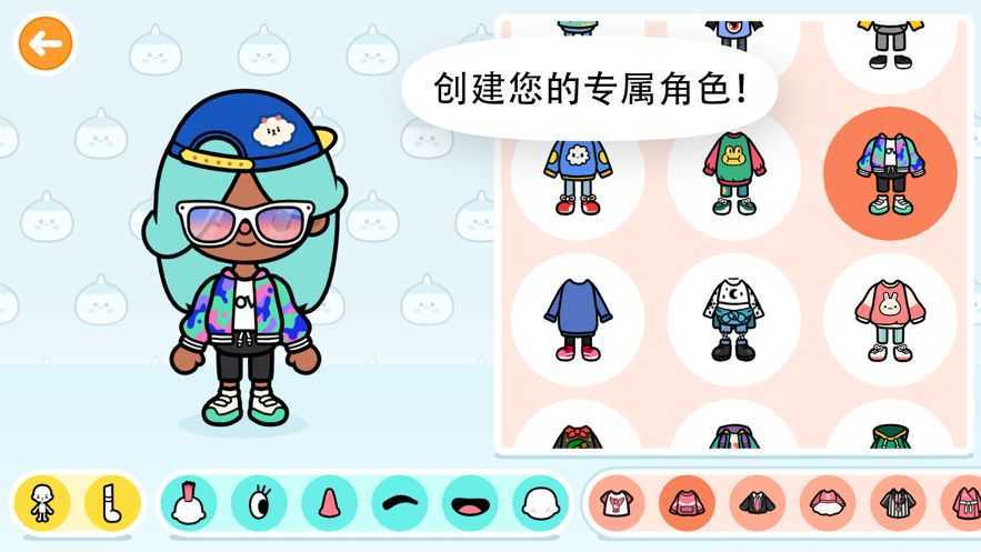 托卡世界2022最新完整版(Toca World),托卡世界下载