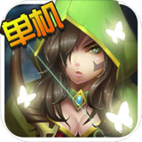 幻想小勇士「v1.3.0」手游_幻想小勇士最新版下载