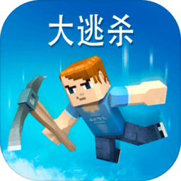 Mad GunZ(疯狂的枪)「v2.3.5」手游_Mad GunZ(疯狂的枪)最新版下载